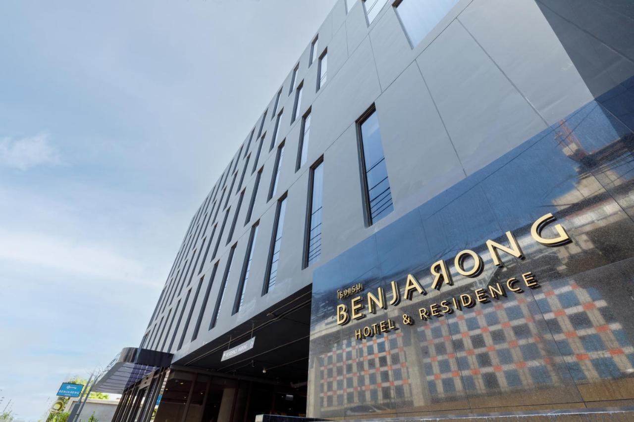 Benjarong Hotel Bangkok Luaran gambar